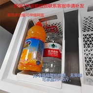 Universal Freezer Storage Basket Plastic Basket Freezer Drain Dish Rack Freezer Accessories Daquan Freezer Storage