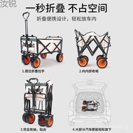 Cart Camping8Inch Large Camping Trolley Car Trolley Foldable Camp Picnic Travel Trolley