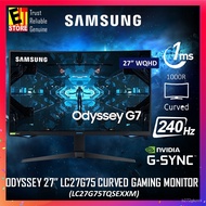 WvTn SAMSUNG ODYSSEY G7 GAMING MONITOR  27" WQHD 240Hz 1ms LC27G75TQSEXXM (3 Years Warranty Monitor)