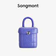 Songmont กระเป๋านักเก็ตช็อคโกแลตขนาดเล็กสำหรับผู้หญิงหนังกระเป๋าสะพายข้างห้อยโซ่ล็อคเกี๊ยว