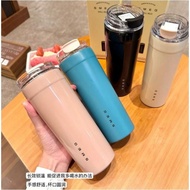 550ML Cup Cold Hot large Capacity Stainless Steel Smeg Tumbler Water Coffee Mug