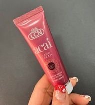 🌸 LCN  巴西紫莓保濕護手霜，30ml (抗氧化/抗老/補濕鎖水/滋潤/抗自由基/嫩手/純素/手部護理/)