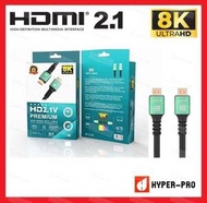Others - Premium HDMI 2.1 8K Ultra HD PC 連接 線 - 1.5米