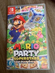 Mario party superstar