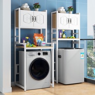 71TX Washing Machine Shelf Balcony Drum Flip Cover Pulsator Above Washing Machine Storage Rack Toile