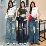 ATOM jeans Straight-Leg Pants Baggy Premium Fabric Beautiful Shape Looks Super Cool When Worn. Soft 