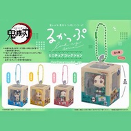 【最新預】Megahouse MH 迷你 Look Up 系列 鬼滅之刃 竈門炭治郎 竈門禰豆子 彌豆子 我妻善逸 豬豬 嘴平伊之助 Mini Look Up Series Miniature Col