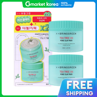 BRING GREEN | Bộ đôi mặt nạ đất sét Cicapair trà xanh Bingreen