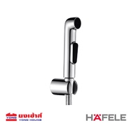 HAFELE ชุดสายฉีดชำระ แบบกดด้านหน้า รุ่น 485.95.074 485.95.076 485.95.064 485.95.065 ทรงกลม ทรงเหลี่ย