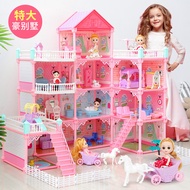 Tongle Barbie doll house little girl play house toy simulation house princess oversized villa castle