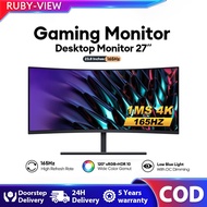 RUBY Monitor PC 165HZ 2K/4K IPS Gaming Monitor 24 Inch IPS Computer Display