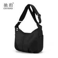 2023 New Texture Dumpling Bag Women's Canvas Fashion Nylon Mother Versatile Large Capacity Oxford Cloth Messenger Bag