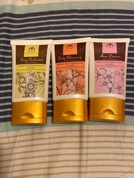 Immortal 泰國草本護手霜