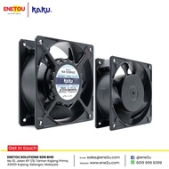 KAKU IP55 KA1238 (LA2BMT) SERIES LOW SPEED AC FAN 240V 2300/2000 RPM