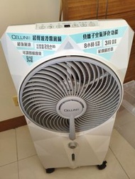 CELLINI 超聲波冷霧風扇
