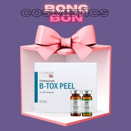 B-tox Peel Bio Exfoliating - 2 Colors - Full Box