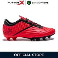FUTBOLX Sparker X-01 MG รองเท้าฟุตบอลเด็ก