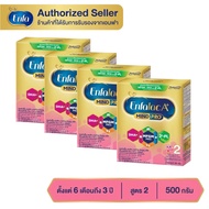 Enfalac นมผงเอนฟาแล็ค เอพลัส มายด์โปร สูตร 2 นมผง ขนาด 500 กรัม ( 4 กล่อง )MG