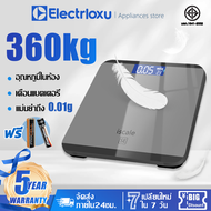 [รับประกัน 5 ปี] รับน้ำหนักได้ถึง 360KG💥 เครื่องชั่งน้ำหนักดิจิตอล กระจกนิรภัย ความแม่นยําสูง 100% ก