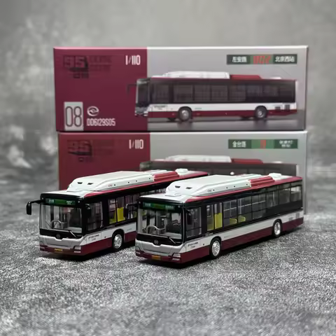 95CC Model 1/110 Beijing Bus route 9 / route 802 car model static display festive gift collection