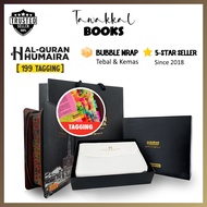 [Al-Quran] Quran Humaira Special Edition Hitam Mekah | Saiz A5 | 199 Tagging