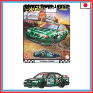 [Direct from Japan] Hot Wheels Boulevard '94 Nissan Primera Vehicle Ride-On Toy, Green, JBL31, Ages 