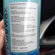 Purewax Exterior Detailing Coating 474 ml