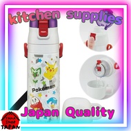Skater Children's Stainless Steel Water Bottle 2-Way Direct Drinking 470ml Cup Drinking 430ml Pokemo