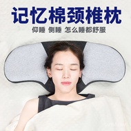LP-8 QZ💎Neck Neck Neck Pillow Space Memory Foam Pillow Inner for Cervical Spine Adult Single Slow Rebound Cervical Pillo