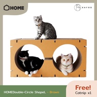 KAFBO HOME DOUBLE-CIRCLE SHAPE L - Brown ที่ลับเล็บแมว ที่ฝนเล็บแมว ที่ข่วนเล็บแมว ที่นอนแมว บ้านแมว