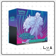 Pokemon SV9 Journey Together - Elite Trainer Box (ETB)