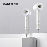 AUX | เครื่องอบผมไฟฟ้า AUX 2025 กำลังไฟฟ้าสูง ลมแรง แห้งเร็ว ตัวทำลายอนิออกซ์ ดูแลผม 330 สำหรับใช้ใน