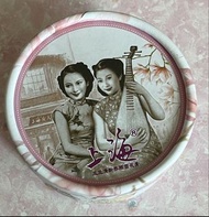 上海女人玉蘭清新養顏雪花膏 80g