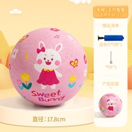 QURAN | ของเล่นบาสเกตบอลสำหรับเด็กยืดหยุ่น