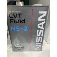 น้ำมันเกียร์ Nissan cvt NS3 NS2 อะไหล่แท้ห้างนิสสัน น้ำยาหม้อน้ำNissan