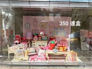 Rement絕版 My Melody Strawberry Room