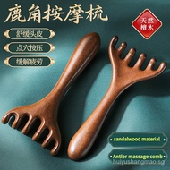 Ebony Head Antlers Massager/Antler massage comb/Deer Horn Shape Wide Tooth Long Handle Comb Meridian