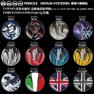 [Tough Guy Six-Wheel Boutique] YAMAHA FORCE SMAX BWSR Cyamaha Cygnus Fifth Generation Fourth Cy