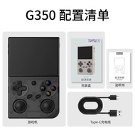 BATLEXP G350 Handheld Game Console 3.5 IPS Screen Dual Joystick Vibration Motor Retro Portable Video