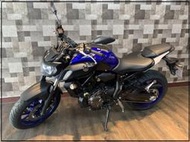 YAMAHA MT-07 2020年新古車/優質中古重機/里程2千出頭/無倒無摔原漆可履約保證~