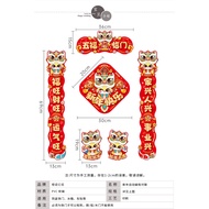 2026 CNY Decor Chinese New Year Decorations is a unique Lunar New Year gift idea that attracts good 