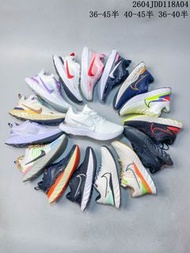 Nike React Infinity Run Fk 3 泡綿柔軟 休閒鞋 運動鞋 跑步鞋 男女裝36-45