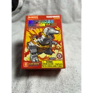 Blokees Defender V 04 Brilliant Hound