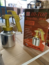 เครื่องพ่นสี กาพ่นสี (ใช้ลมแรงดันต่ำ 20-40 PSI.) กาล่าง รุ่น SG112