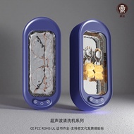 High Frequency Ultrasonic Cleaning Machine Household Glasses Jewelry Braces Automatic Cleaning Machi