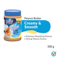 Daisy Peanut Butter Creamy 500g
