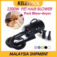Sicado Pet Dryer 3500W 220V 50Hz 20-70m/s 30-55°C 1-2.3m 1.5m 380x180x160mm 4200g for Medium Large D