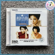 Faye Wong Mellow Classics Original CD Album [Sealed] Brand New SG