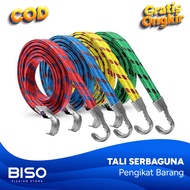 Elastic Strap Multipurpose Motorcycle Luggage Strap Flat Hook 1M | 2.5M | 3M