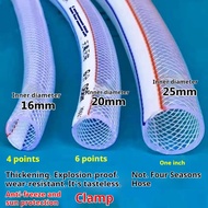 Tap water hose antifreeze snake skin pipe 4 minutes 6 minutes 1 inch PVC hose agricultural garden